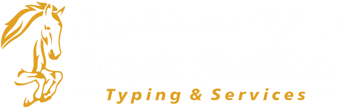 Black Stallion Logo